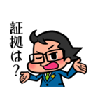 弁護士 ただしくん（個別スタンプ：22）