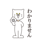 着ぐるみの言うコトには。②（個別スタンプ：8）