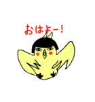 おかっぱインコ（個別スタンプ：6）