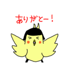 おかっぱインコ（個別スタンプ：29）