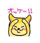 キラキラスタンプ（個別スタンプ：3）