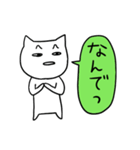 とりあえず一言（個別スタンプ：31）