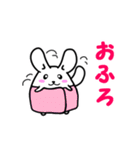 チンチラまま（個別スタンプ：32）