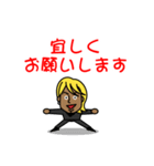 とある営業業界用語スタンプ（個別スタンプ：38）