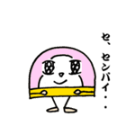かまぼこ太郎（個別スタンプ：2）