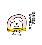 かまぼこ太郎（個別スタンプ：12）