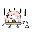 かまぼこ太郎（個別スタンプ：16）