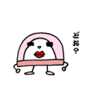 かまぼこ太郎（個別スタンプ：20）