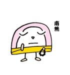 かまぼこ太郎（個別スタンプ：28）