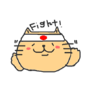 二重あご癒しねこ。（個別スタンプ：27）