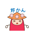 どんたくん（個別スタンプ：4）