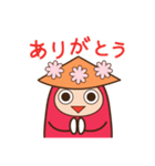 どんたくん（個別スタンプ：6）