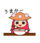 どんたくん（個別スタンプ：7）