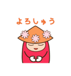 どんたくん（個別スタンプ：12）