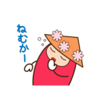 どんたくん（個別スタンプ：17）