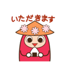 どんたくん（個別スタンプ：22）