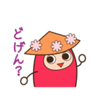 どんたくん（個別スタンプ：24）