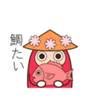 どんたくん（個別スタンプ：27）