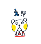 仲良しともだち敬語（個別スタンプ：18）