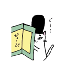 平安貴族っぽいねこ（個別スタンプ：37）