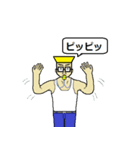 アクティブ兄さん パート3（日本語版）（個別スタンプ：3）