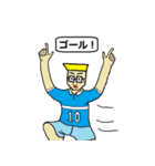 アクティブ兄さん パート3（日本語版）（個別スタンプ：9）