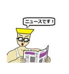 アクティブ兄さん パート3（日本語版）（個別スタンプ：30）