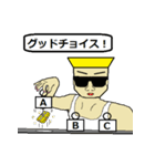 アクティブ兄さん パート3（日本語版）（個別スタンプ：37）