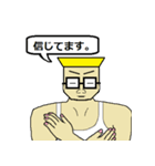 アクティブ兄さん パート3（日本語版）（個別スタンプ：40）