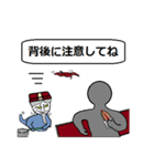 背後の幽霊1 （日本語版）（個別スタンプ：1）