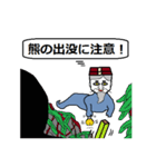 背後の幽霊1 （日本語版）（個別スタンプ：2）