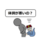 背後の幽霊1 （日本語版）（個別スタンプ：28）