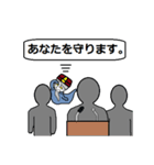 背後の幽霊1 （日本語版）（個別スタンプ：29）