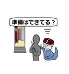 背後の幽霊1 （日本語版）（個別スタンプ：31）