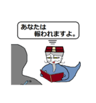 背後の幽霊1 （日本語版）（個別スタンプ：36）