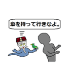 背後の幽霊1 （日本語版）（個別スタンプ：39）