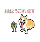 ベンとハビー(日本語改正版)（個別スタンプ：30）