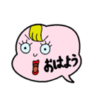 顔でモノ言う ふきだし子（個別スタンプ：33）