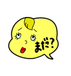 顔でモノ言う ふきだし子（個別スタンプ：35）