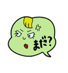 顔でモノ言う ふきだし子（個別スタンプ：36）