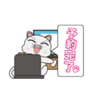 ねこのロジャー（個別スタンプ：5）