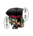 Diamond Pirate-part 2（個別スタンプ：7）