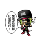 Diamond Pirate-part 2（個別スタンプ：8）