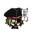 Diamond Pirate-part 2（個別スタンプ：9）