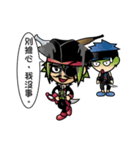 Diamond Pirate-part 2（個別スタンプ：31）