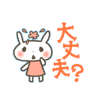 花うささ（個別スタンプ：20）