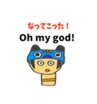 赤べこと青べこによる 3単語英会話（個別スタンプ：34）