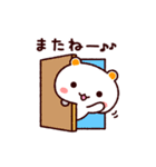 しろくまねこ【おでかけ】（個別スタンプ：40）