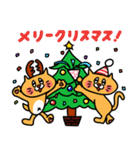 ねっこねこのクリスマスとお正月（個別スタンプ：4）