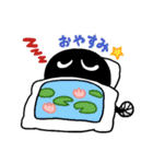 おんぷじゃくし（個別スタンプ：32）